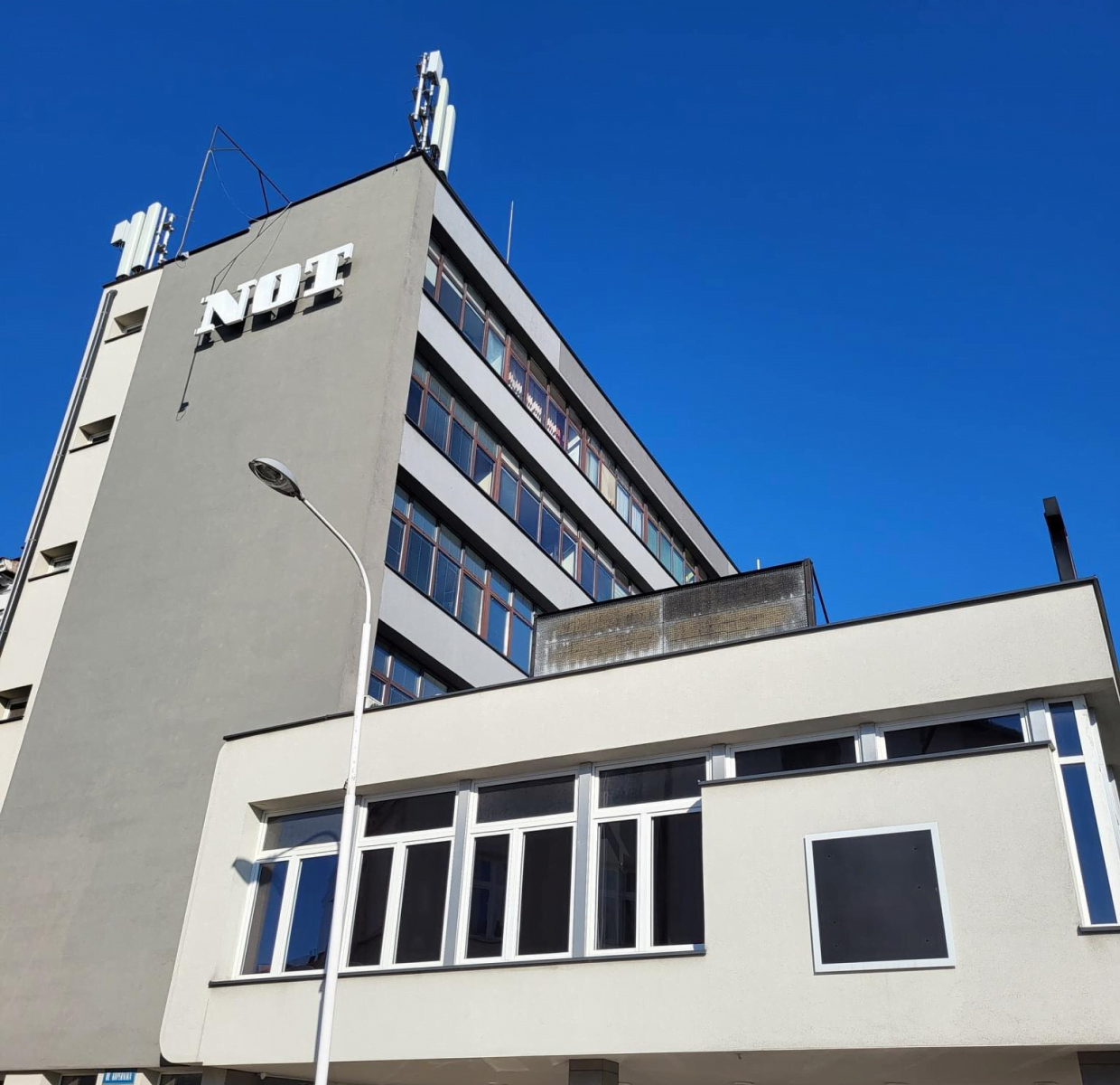 Siedziba ODK SIMP Rzeszów w budynku NOT — widok z zewnątrz
